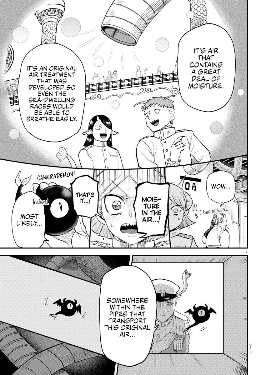 Welcome to Demon School! Iruma-kun, Chapter 391 image 07